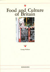 ウォレスさんが語る「イギリスの食と文化」