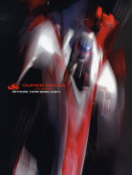 SUPER AGURI F1 TEAMオフィシャル