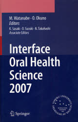 Interface Oral H2007