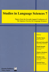 Studies in Language Scien