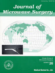Journal of Microwave Surg