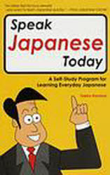 Speak Japanese Today A Se
