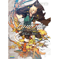 Lamento－BEYOND THE VOID－公