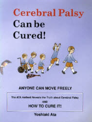 Cerebral Palsy Can b