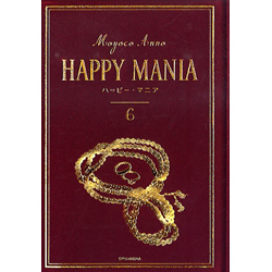HAPPY MANIA   6