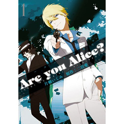 Are you Alice?   1