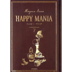HAPPY MANIA   7