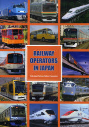 RAILWAY OPERATORS IN JAPAN