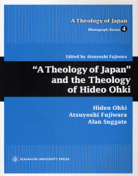 “A Theology of Japan"and