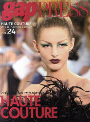 PARIS HAUTE COUTURE vol.24(2010－2011Autumn & Winter)