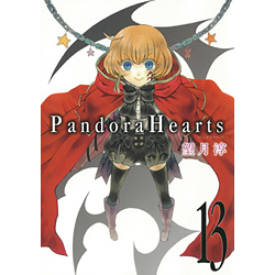 Pandora Hearts  13