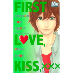 FIRST LOVE,KISS,×××