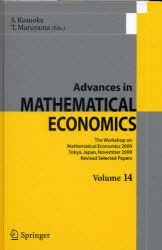Advances in MATHEMATICAL ECONOMICS Volume14