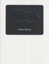 iWork for iPad Perfect Ma