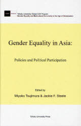Gender Equality in Asia Policies and Political Participation