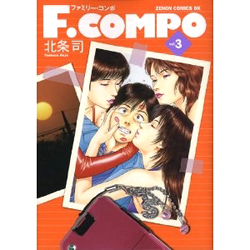 F.COMPO   3