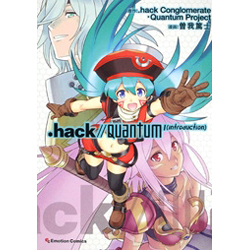 .hack//Quantum 1(introduc