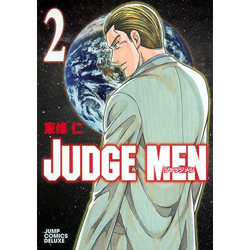 JUDGE MEN ジャッジメン   2