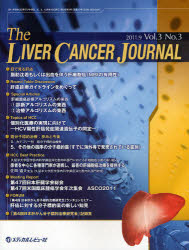 The Liver Cancer Journal