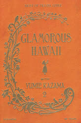 GLAMOROUS HAWAII WITH YUM