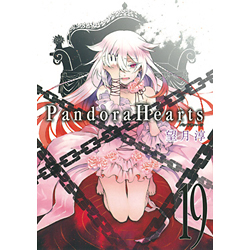 Pandora Hearts  19