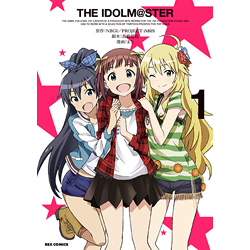 THE IDOLM@STER   1