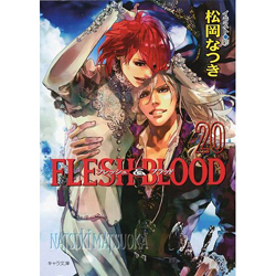 FLESH & BLOOD 20