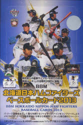 BBM '13 北海道日本ハムフ BOX