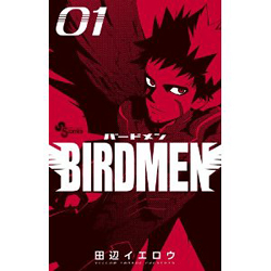 BIRDMEN 01