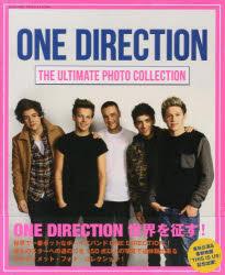 ONE DIRECTION THE ULTIMAT