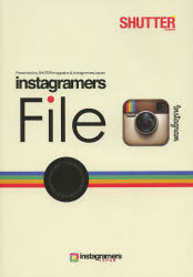 instagramers File