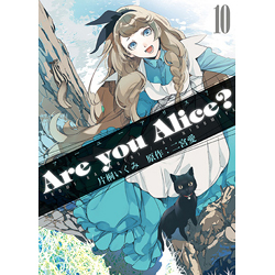 Are you Alice?  10