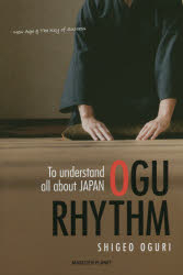 OGURHYTHM To understand all about JAPAN New Age & The Key of Success