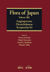 Flora of Japan Volume3b