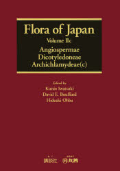 Flora of Japan Volume2c