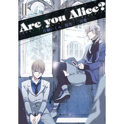 Are you Alice?  11