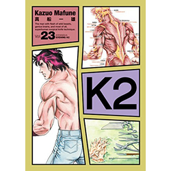 K2 23
