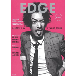 EDGE Vol.01