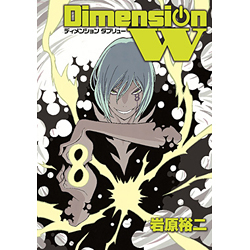 Dimension W   8