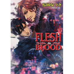 FLESH & BLOOD 24
