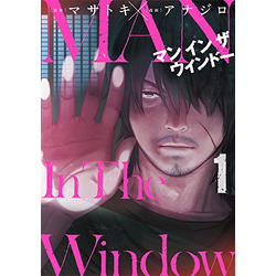Man In The Window 1