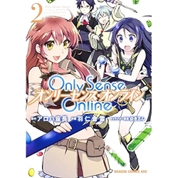 Only Sense Online 2