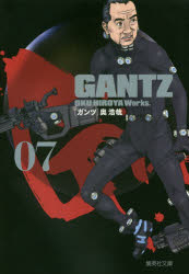 GANTZ 7