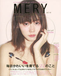 MERY girls only magazine vol.01