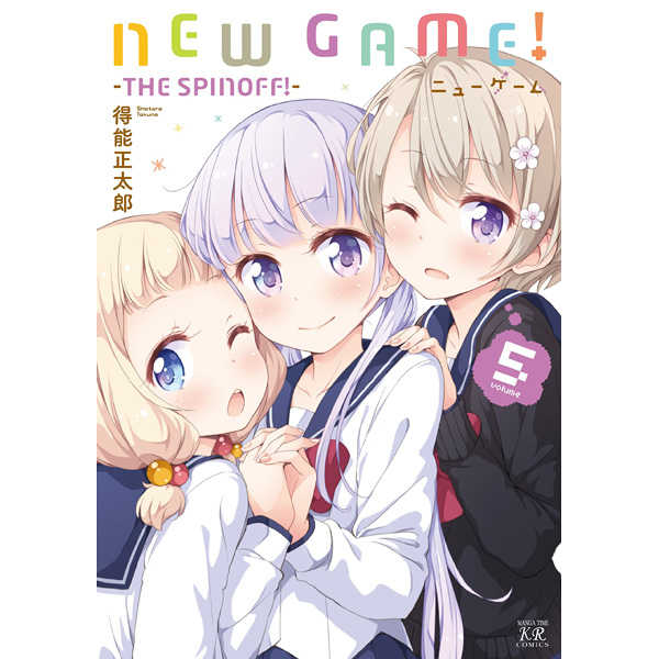 NEW GAME!   5