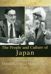 日本人と日本文化 英文版 The People and Culture of Japan