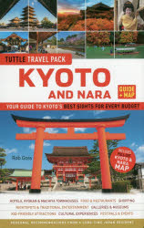 TUTTLE TRAVEL PACK KYOTO AND NARA GUIDE + MAP