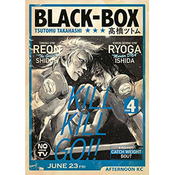 BLACK－BOX 4