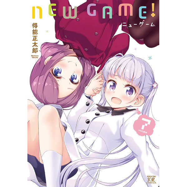 NEW GAME!   7