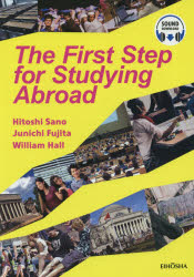 The First Step for Studying Abroad